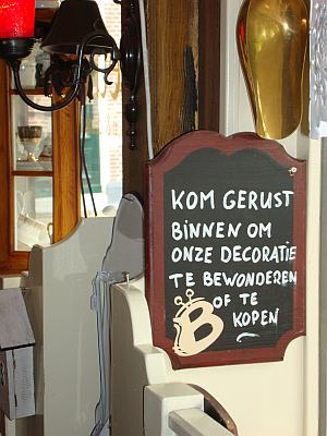 Komm rein